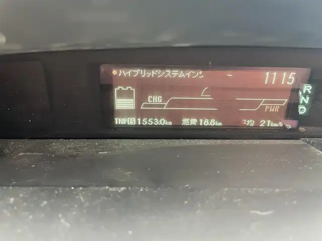 トヨタ プリウス S ツーリングセレクション 愛知県 2011(平23)年 15万km レッドマイカメタリック (株)IDOMが運営する【じしゃロン名古屋鳴海店】の自社ローン専用車両になりますこちらは現金またはオートローンご利用時の価格です。自社ローンご希望の方は別途その旨お申付け下さいHDDナビ/ワンセグテレビ/バックカメラ/ETC/プッシュスタート