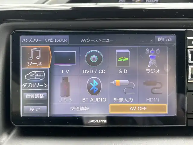 トヨタ ヴォクシー ZS 煌Ⅱ 宮城県 2020(令2)年 9.8万km ブラック 登録時走行距離97481km/純正ナビ/フルセグＴＶ/ＣＤ／ＤＶＤ／Ｂｌｕｅｔｏｏｔｈ/後席モニター/クルーズコントロール/デュアルエアコン/両側パワースライド/スペアキー/ドアバイザー/エアロパーツ/ETC/スマートキー/電動格納ミラー/バックカメラ/コーナーセンサー/純正アルミホイール/純正フロアマット/LEDライト