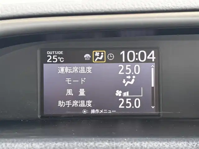 トヨタ ヴォクシー ZS 煌Ⅱ 宮城県 2020(令2)年 9.8万km ブラック 登録時走行距離97481km/純正ナビ/フルセグＴＶ/ＣＤ／ＤＶＤ／Ｂｌｕｅｔｏｏｔｈ/後席モニター/クルーズコントロール/デュアルエアコン/両側パワースライド/スペアキー/ドアバイザー/エアロパーツ/ETC/スマートキー/電動格納ミラー/バックカメラ/コーナーセンサー/純正アルミホイール/純正フロアマット/LEDライト
