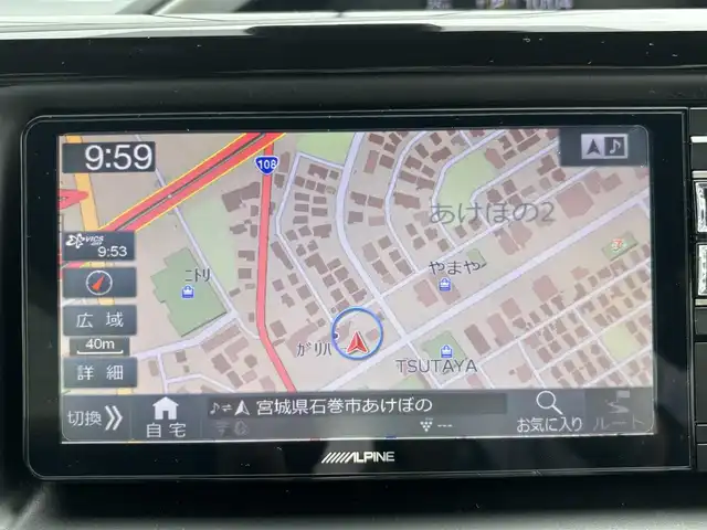 トヨタ ヴォクシー ZS 煌Ⅱ 宮城県 2020(令2)年 9.8万km ブラック 登録時走行距離97481km/純正ナビ/フルセグＴＶ/ＣＤ／ＤＶＤ／Ｂｌｕｅｔｏｏｔｈ/後席モニター/クルーズコントロール/デュアルエアコン/両側パワースライド/スペアキー/ドアバイザー/エアロパーツ/ETC/スマートキー/電動格納ミラー/バックカメラ/コーナーセンサー/純正アルミホイール/純正フロアマット/LEDライト