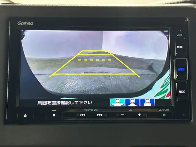 ホンダ Ｎ ＢＯＸ カスタム G L ホンダセンシング 神奈川県 2020(令2)年 1.9万km プレミアムベルベットパープル・パール 純正7型SDナビゲーション【VXM-204VFi】/フルセグ　AM FM iPod　SDMUSICRACK　USB　Bluetooth　AUX　CD DVD/バックカメラ/両側電動スライドドア【サンシェード】/ホンダセンシング/衝突軽減ブレーキ/誤発進抑制機能/後方誤発進抑制機能/歩行者事故低減ステアリング/先行車発進お知らせ機能/アダブティブクルーズコントロール/車線維持支援システム/オートハイビーム/標識認識機能/路外逸脱抑制機能/プラズマクラスター付オートエアコン/前席シートヒーター/ステアリングスイッチ/ビルトインETC/ECON/純正前方ドライブレコーダー/プッシュスタート/スマートキー/LEDヘッドライト/オートライト/純正サイド/リアスポイラー/純正14インチアルミホイール