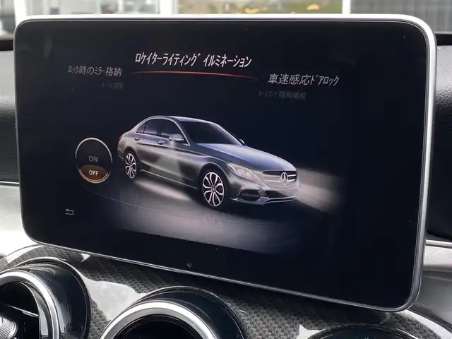 メルセデス・ベンツ Ｃ１８０ アバンギャルド 福岡県 2015(平27)年 7.4万km オブシディアンブラック 純正ナビ/CD/DVD/TV/Bカメラ/ACC/レーンキープ/ブラインドスポット/黒半革シート/パワーシート/シートヒーター/アンビエントライト/ステアリングアシスト/ETC/LEDヘッドライト/オートライト/取扱説明書/保証書/スマートキー