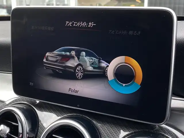 メルセデス・ベンツ Ｃ１８０ アバンギャルド 福岡県 2015(平27)年 7.4万km オブシディアンブラック 純正ナビ/CD/DVD/TV/Bカメラ/ACC/レーンキープ/ブラインドスポット/黒半革シート/パワーシート/シートヒーター/アンビエントライト/ステアリングアシスト/ETC/LEDヘッドライト/オートライト/取扱説明書/保証書/スマートキー