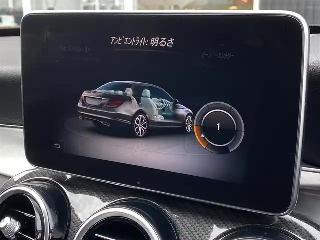 メルセデス・ベンツ Ｃ１８０ アバンギャルド 福岡県 2015(平27)年 7.4万km オブシディアンブラック 純正ナビ/CD/DVD/TV/Bカメラ/ACC/レーンキープ/ブラインドスポット/黒半革シート/パワーシート/シートヒーター/アンビエントライト/ステアリングアシスト/ETC/LEDヘッドライト/オートライト/取扱説明書/保証書/スマートキー