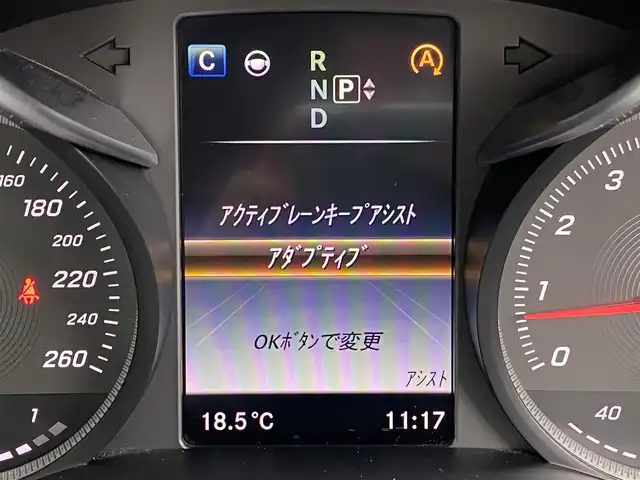 メルセデス・ベンツ Ｃ１８０ アバンギャルド 福岡県 2015(平27)年 7.4万km オブシディアンブラック 純正ナビ/CD/DVD/TV/Bカメラ/ACC/レーンキープ/ブラインドスポット/黒半革シート/パワーシート/シートヒーター/アンビエントライト/ステアリングアシスト/ETC/LEDヘッドライト/オートライト/取扱説明書/保証書/スマートキー
