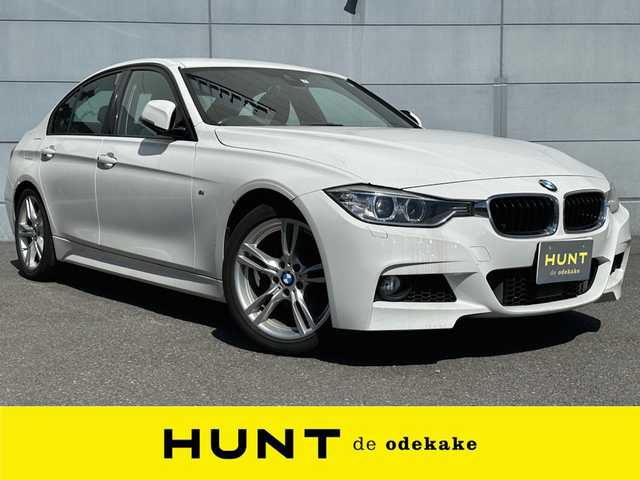 ＢＭＷ ３２０ｄ