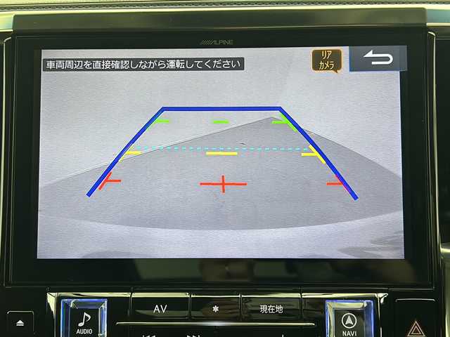 トヨタ ヴェルファイア