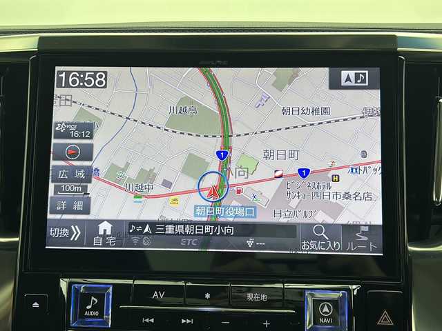 トヨタ ヴェルファイア Z Gエディション 三重県 2018(平30)年 5.7万km ホワイトパールクリスタルシャイン ツインムーンルーフ/トヨタセーフティセンス/・プリクラッシュセーフティ/・レーンディパーチャーアラート/・オートマチックハイビーム/・ロードサインアシスト/・先行車発進告知/レーダークルーズコントロール/クリアランスソナー/両側パワースライドドア/アルパインナビ１１型BIGX：EX11Z/・フルセグ/CD/DVD/SD/Bluetooth/バックカメラ/革巻きステアリング/ステアリングスイッチ/ステアリングヒーター/パワーバックドア/合皮シート/シートヒーター/ベンチレーション/パワーシート/オットマン/LEDヘッドライト/フォグランプ/前後ドライブレコーダー（ZDR-015）/ETC/純正18インチアルミホイール/W+サイド+カーテンエアバック