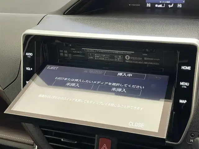 トヨタ エスクァイア ハイブリッド Gi 愛知県 2020(令2)年 2.7万km ホワイトパールクリスタルシャイン 純正10型ナビ/ETC2.0/バックカメラ/ドライブレコーダー/両側パワースライドドア/シートヒーター/コーナーセンサー/衝突軽減ブレーキ/クルーズコントロール/禁煙車