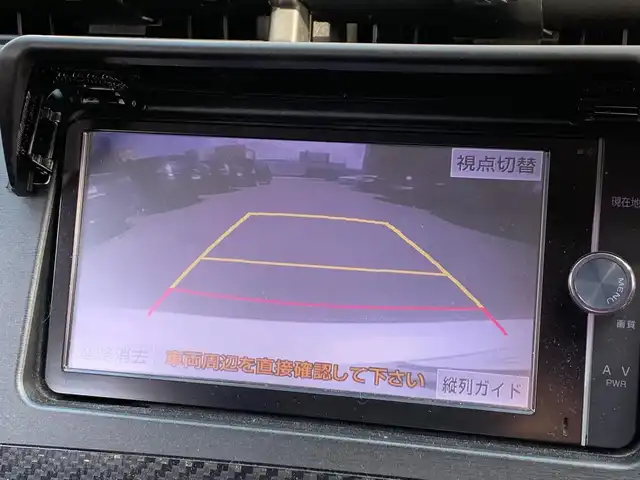 トヨタ プリウス S ツーリングセレ G’s 福井県 2013(平25)年 9.5万km ホワイトパールクリスタルシャイン (株)IDOMが運営する【じしゃロン福井店】の自社ローン専用車両になりますこちらは現金またはオートローンご利用時の価格です。自社ローンご希望の方は別途その旨お申付け下さい/純正メモリーナビ/フルセグTV・DVD・BT/バックカメラ/スマートキー/プッシュスタート/ビルトインETC/社外17インチAW/HID