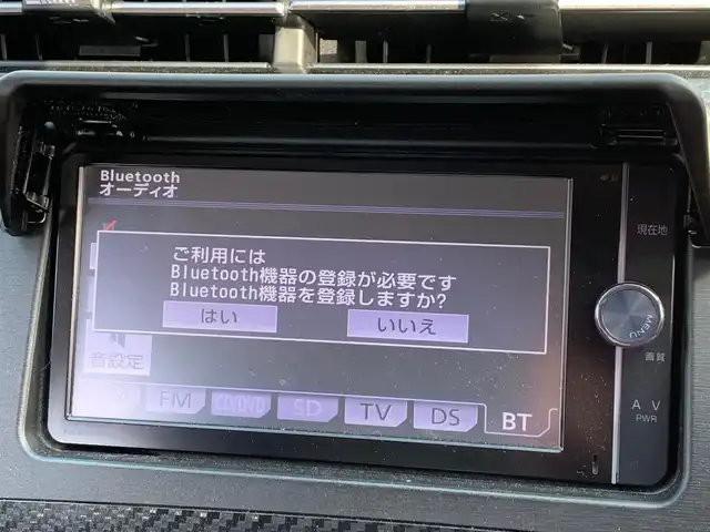 トヨタ プリウス S ツーリングセレ G’s 福井県 2013(平25)年 9.5万km ホワイトパールクリスタルシャイン (株)IDOMが運営する【じしゃロン福井店】の自社ローン専用車両になりますこちらは現金またはオートローンご利用時の価格です。自社ローンご希望の方は別途その旨お申付け下さい/純正メモリーナビ/フルセグTV・DVD・BT/バックカメラ/スマートキー/プッシュスタート/ビルトインETC/社外17インチAW/HID