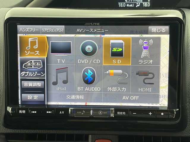 トヨタ ヴォクシー ZS 煌Ⅱ 群馬県 2017(平29)年 6.4万km ホワイトパールクリスタルシャイン ９型ナビ　１０．１型後席モニター　衝突被害軽減ブレーキ　バックカメラ　両側電動スライドドア　ツィーター　プリクラッシュセーフティ　レーンキープアシスト　オートライト　ＬＥＤヘッドライト　禁煙車