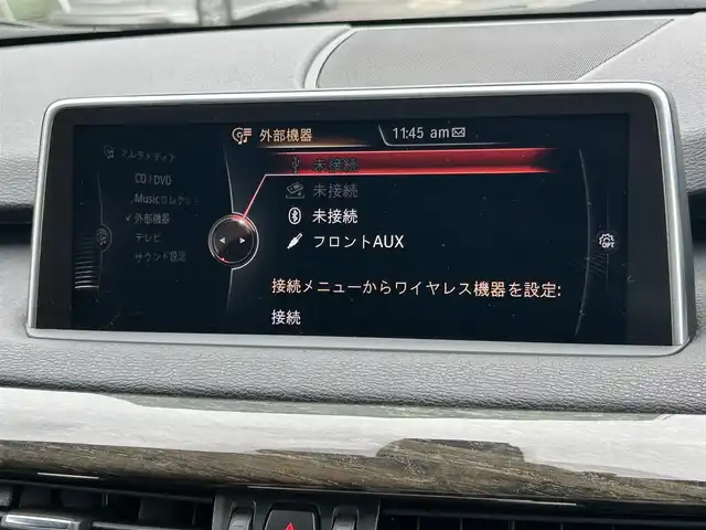 ＢＭＷ Ｘ５ xDrive 35d Mスポーツ 埼玉県 2014(平26)年 5.5万km カーボンブラックM ワンオーナー車/黒革シート/前席シートヒーター＆パワーシート/純正ナビTV/全方位カメラ/パワーバックドア/LEDヘッドライト/PDC/ミラーETC/アクティブクルーズコントロール/衝突軽減ブレーキ/純正19インチAW/プッシュスタート/スマートキーｘ２/H27、28、29、30、R1、3、5年ディーラー整備記録簿有/保証書付整備手帳/取扱説明書