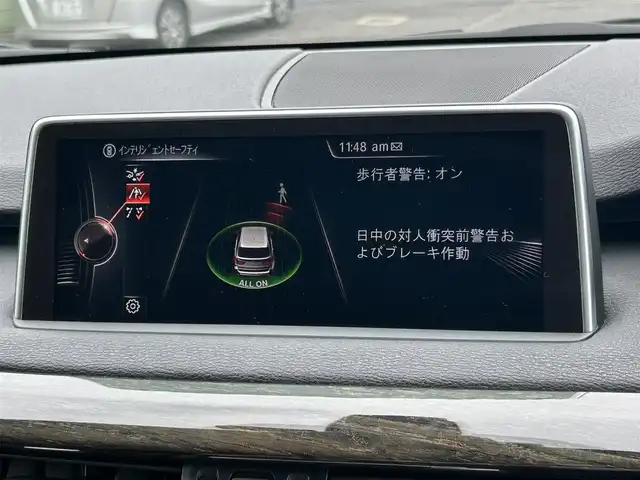 ＢＭＷ Ｘ５ xDrive 35d Mスポーツ 埼玉県 2014(平26)年 5.5万km カーボンブラックM ワンオーナー車/黒革シート/前席シートヒーター＆パワーシート/純正ナビTV/全方位カメラ/パワーバックドア/LEDヘッドライト/PDC/ミラーETC/アクティブクルーズコントロール/衝突軽減ブレーキ/純正19インチAW/プッシュスタート/スマートキーｘ２/H27、28、29、30、R1、3、5年ディーラー整備記録簿有/保証書付整備手帳/取扱説明書