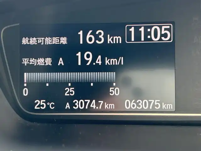 ホンダ Ｎ ＢＯＸ カスタム G EX ホンダセンシング 長崎県 2019(平31)年 6.3万km プラチナホワイトパール ワンオーナー/純正ディスプレイオーディオ/（ワンセグ・CD・BT・HDMI)/ホンダセンシング/バックカメラ/オートライト/LEDヘッドライト/スマートキー/スペアキー/クリアランスソナー/左パワースライドドア/ステアリングスイッチ/新車保証書/取扱説明書