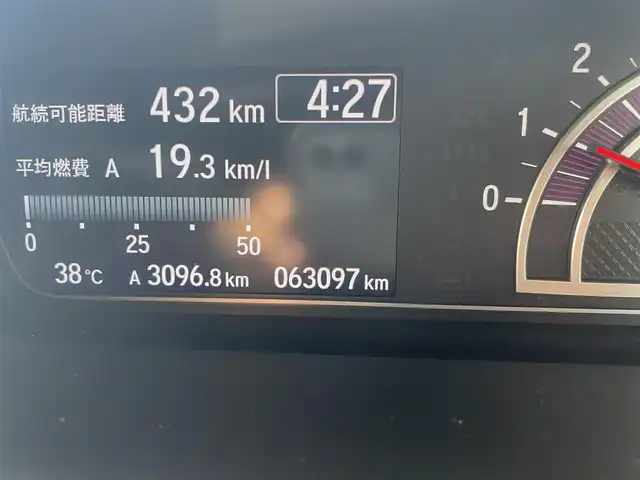 ホンダ Ｎ ＢＯＸ カスタム G EX ホンダセンシング 大阪府 2019(平31)年 6.3万km プラチナホワイトパール (株)IDOMが運営する【じしゃロン堺店】の自社ローン専用車両になります。/こちらは現金またはオートローンご利用時の価格です。自社ローンご希望の方は別途その旨お申付け下さい