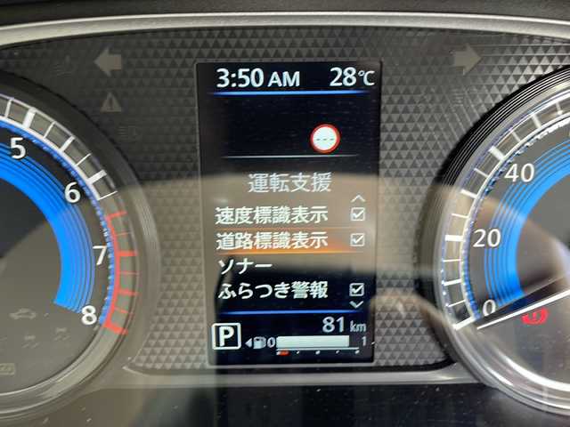 日産 デイズ X 愛知県 2024(令6)年 0.1万km未満 パープル 届出済未使用車/衝突被害軽減ブレーキ/7インチSDナビ（あり）/全方位カメラ/ワンセグTV/CD/Bluetooth/バックカメラ/コーナーセンサー/純正アルミホイール/ETC2.0/レーンキープアシスト/ドライブレコーダー/ステアリングスイッチ/スマートキー/プッシュスタート