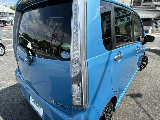 ダイハツ ムーヴ カスタム X VSスマセレ SA&SN 愛知県 2014(平26)年 7.3万km ファインブルーマイカメタリック 純正ナビ/ワンセグテレビ/Bluetooth/スマートアシスト/純正アルミホイール/バックカメラ/DVD再生/プッシュスタート/オートライト/フォグランプ/ベンチシート/ウインカーミラー/電格ミラー/取説、保証書、スペアキー