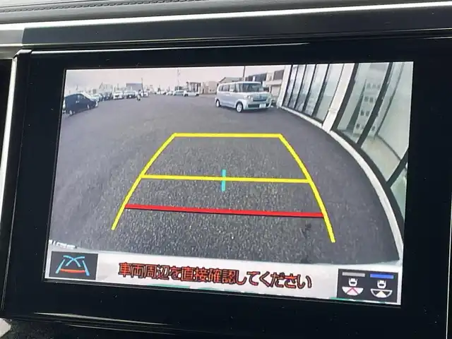 トヨタ アルファード S タイプゴールド 道央・札幌 2021(令3)年 7.2万km ホワイトパールクリスタルシャイン ４WD/純正メーカーナビ/CD/DVD/BT/フルセグ/純正フリップダウンモニター/トヨタセーフティセンス/プリクラッシュセーフティ/横滑り防止装置/レーダークルーズコントロール/レーンキープアシスト/クリアランスソナー/パーキングサポートブレーキ/ロードサインアシスト/バックカメラ/ビルトインETC/ドライブレコーダー/アイドリングストップ/ECOMODE/両側パワースライドドア/パワーバックドア/ハーフレザーシート/2列目オットマン/革巻きウッドコンビステアリング/ステアリングリモコン/電動パーキング/ブレーキホールド/MTモード付AT/プッシュスタート/スマートキー/LEDヘッドライト/オートライト/オートハイビーム/フォグランプ/電動格納ミラー/ウィンカーミラー/純正フロアマット/ドアバイザー/スペアキー