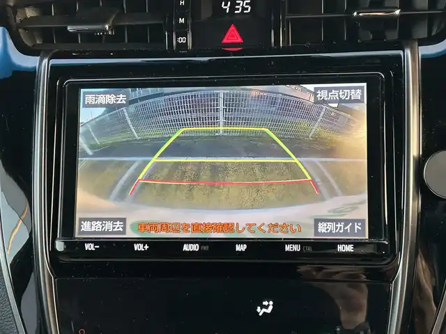 トヨタ ハリアー エレガンス GRスポーツ 宮城県 2019(平31)年 7.9万km ホワイトパールクリスタルシャイン /ワンオーナー//純正9インチメモリナビ//CD/DVD/SD/BT/フルセグテレビ//バックカメラ//ハーフレザーシート//レーダークルーズコントロール//プリクラッシュセーフティ//レーンディパーチャーアラート//D席パワーシート//ビルトインETC//純正ドライブレコーダー//スマートキーx2