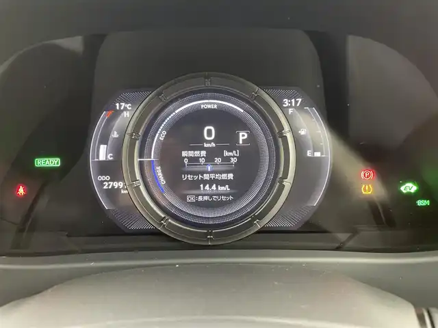 レクサス ＵＸ 250h Fスポーツ 茨城県 2019(平31)年 2.8万km グラファイトブラックガラスフレーク 純正ナビ/バックカメラ/フルセグ/サンルーフ/衝突被害軽減ブレーキ/車線逸脱抑制装置/レーダークルーズコントロール/オートマチックハイビーム/クリアランスソナー/BSM/ETC2.0/ドラレコ/シートヒーター/ステアリングヒーター/純正18インチAW/3眼LEDヘッドライト/スマートキー