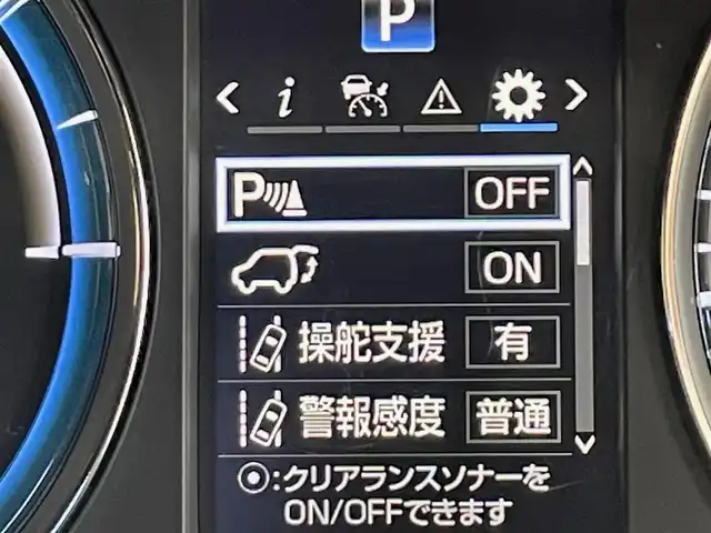 トヨタ ハリアー ハイブリッド プレミアム 岩手県 2015(平27)年 11.8万km ブラック ４WD/ALPINE９インチナビ（Bluetooth CD DVD フルセグ）/クルーズコントロール/レーンアシスト/プリクラッシュセーフティ/コーナーセンサー/MT付きAT/パワーバックドア/パワーシート/ドライブレコーダー/ETC/横滑り防止装置/オートハイビーム/バックカメラ/アイドリングストップ/車両接近通報装置/LEDヘッドライト/純正１８インチアルミホイール