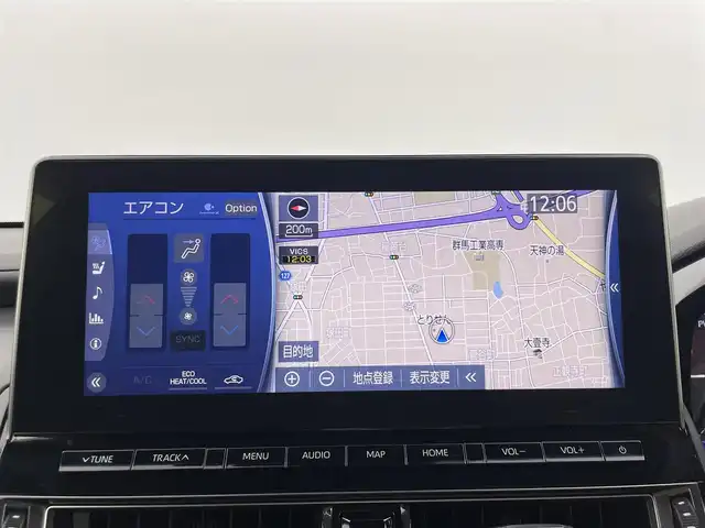 トヨタ クラウン ハイブリッド RS アドバンス 群馬県 2022(令4)年 4.1万km ブラック 純正メーカーナビ　T-Connect for CROWN/・12.3インチディスプレイ/・クラウン　スーパーライブサウンドシステム/(10スピーカー/8chオーディオアンプ）/・Blu-ray/DVD/CD/microSD/サウンドライブラリー/USB入力端子/Bluetooth(ハンズフリー/オーディオ）/音声認識/Miracast/Wi-Fi接続/・スマートフォン連携/SDL(Smart Device Link)/Apple Car Play/Andoroido Auto /＝＝＝＝＝＝/黒本革シート　シートベンチレーション　ポジションメモリー付きパワーシート　純正メーカーナビ　バックカメラ　パドルシフト　三眼ＬＥＤライト　ＡＨＢ　ＢＳＭ　カラーＨＵＤ　ＲＣＴＡ　追従クルーズ　禁煙車