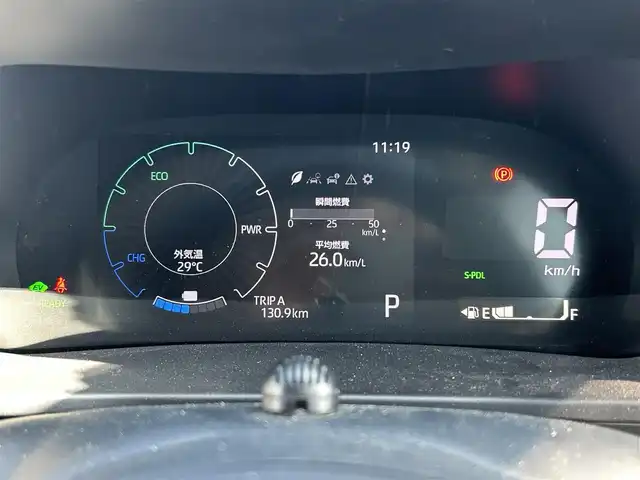 ダイハツ ロッキー プレミアム G HEV 佐賀県 2022(令4)年 2.5万km シャイニングホワイトパール /ワンオーナー//純正9型プレミアムメモリーナビ//バックカメラ//フルセグTV/DVD/USB/HDMI//Bluetooth/TVキャンセラー//ナビ連動ドライブレコーダー//ハーフレザーシート//シートヒーター//電動パーキングブレーキ//オートブレーキホールド//ETC//スマートキー//AC１００V//スマートアシスト//先行者発進お知らせ//衝突警報//車線逸脱警報//ステアリングアシスト//標識認識//ふらつき警報//追従型オートクルーズコントロール//S-PDL（スマートペダル）//新車保証書//取扱説明書//スペアキー
