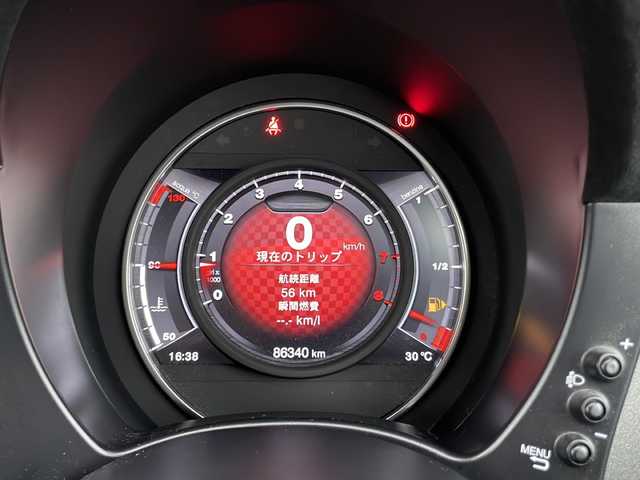 アバルト ５９５ コンペティツィオーネ 佐賀県 2019(平31)年 8.7万km ジャッロモデナ 純正ディスプレイオーディオ/Bluetooth/HIDヘッドライト/Brembo製レッドブレーキキャリパー/リアコーナーセンサー/純正１７インチＡＷ/SPORTスイッチ/sabeltサベルトシート/ＥＴＣ/ステアリングスイッチ/サイドストライプ/保証書・取説/５速マニュアル車