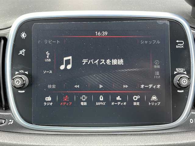 アバルト ５９５ コンペティツィオーネ 佐賀県 2019(平31)年 8.7万km ジャッロモデナ 純正ディスプレイオーディオ/Bluetooth/HIDヘッドライト/Brembo製レッドブレーキキャリパー/リアコーナーセンサー/純正１７インチＡＷ/SPORTスイッチ/sabeltサベルトシート/ＥＴＣ/ステアリングスイッチ/サイドストライプ/保証書・取説/５速マニュアル車