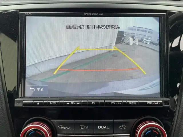 スバル ＷＲＸ Ｓ４ STIスポーツアイサイト 富山県 2019(令1)年 7.9万km ガンＭ サンルーフ/純正８インチナビ/フルセグＴＶ/Ｂｌｕｅｔｏｏｔｈ/ＤＶＤ再生/サイドカメラ/バックカメラ/クスコ車高調/ＢＬＩＴＺタワーバー/ＥＮＫＥＩアルミ付夏タイヤ４本有/ビルトインＥＴＣ/RECAROハーフレザーシート/シートヒーター/パワーシート/レーダークルーズコントロール/レーンキープアシスト/ブラインドスポットモニター/LEDオートライト/ＬＥＤフォグライト