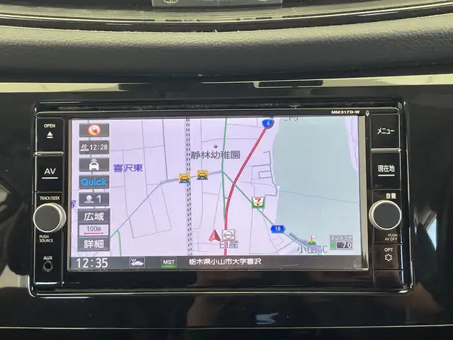 日産 エクストレイル 20Xi 栃木県 2018(平30)年 7.8万km ブリリアントホワイトパール 純正メモリナビ/（CD/DVD/フルセグTV/Bluetooth/SD/AUX/USB）/全方位カメラ/プロパイロット/コーナーセンサー/ビルトインETC/前方ドライブレコーダー/前席シートヒーター/ルーフレール/禁煙車/オートライト/LEDヘッドライト/横滑り防止装置/フォグランプ/スマートキー/プッシュスタート/アイドリングストップ/ステアリングスイッチ/革巻きステアリング/ウィンカーミラー/純正18インチアルミホイール/純正フロアマット