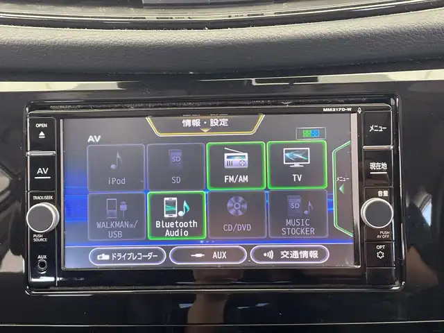 日産 エクストレイル 20Xi 栃木県 2018(平30)年 7.8万km ブリリアントホワイトパール 純正メモリナビ/（CD/DVD/フルセグTV/Bluetooth/SD/AUX/USB）/全方位カメラ/プロパイロット/コーナーセンサー/ビルトインETC/前方ドライブレコーダー/前席シートヒーター/ルーフレール/禁煙車/オートライト/LEDヘッドライト/横滑り防止装置/フォグランプ/スマートキー/プッシュスタート/アイドリングストップ/ステアリングスイッチ/革巻きステアリング/ウィンカーミラー/純正18インチアルミホイール/純正フロアマット