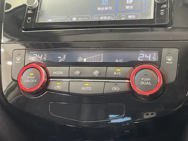 日産 エクストレイル 20Xi 栃木県 2018(平30)年 7.8万km ブリリアントホワイトパール 純正メモリナビ/（CD/DVD/フルセグTV/Bluetooth/SD/AUX/USB）/全方位カメラ/プロパイロット/コーナーセンサー/ビルトインETC/前方ドライブレコーダー/前席シートヒーター/ルーフレール/禁煙車/オートライト/LEDヘッドライト/横滑り防止装置/フォグランプ/スマートキー/プッシュスタート/アイドリングストップ/ステアリングスイッチ/革巻きステアリング/ウィンカーミラー/純正18インチアルミホイール/純正フロアマット