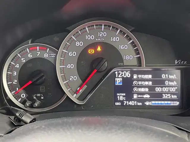 トヨタ ヴィッツ F セーフティーエディションⅢ 埼玉県 2019(平31)年 7.2万km ホワイトパールクリスタルシャイン 社外7インチナビ（AVIC-CZ700）/フルセグTV/バックカメラ/ビルトインETC/電動格納ミラー/アイドリングストップ/オートライト/オートハイビーム/ドラレコ前後/LEDヘッドライト/LEDフォグランプ/取扱説明書/記録簿/スペアキー