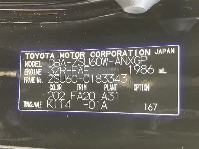 車両画像23