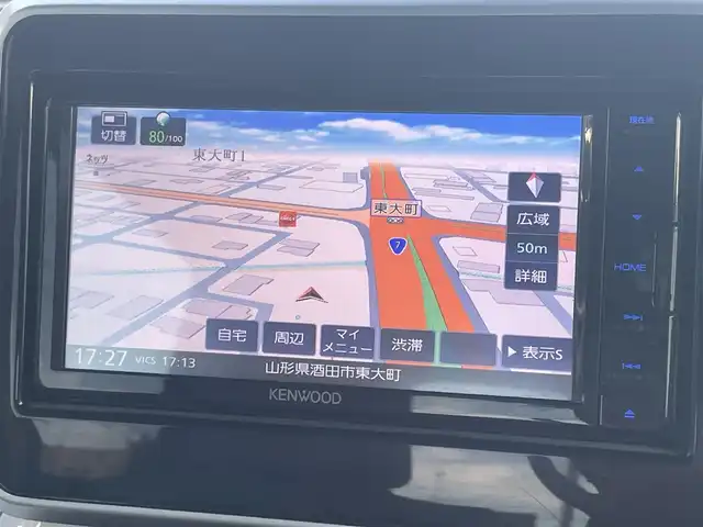 スズキ スペーシア HYBRID X 山形県 2018(平30)年 5.8万km アーバンブラウンパールメタリック レーダーブレーキサポート/社外メモリナビ/CD/DVD/DTV/Bluetooth/USB/両側パワースライドドア/シートヒーター /アイドリングストップ/コーナーセンサー /スマートキー/スペアキー /プッシュスタート/ETC/オートライト/純正フロアマット