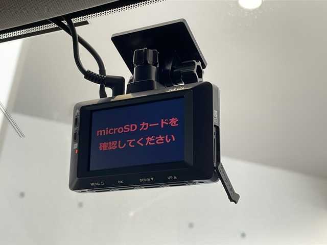 マツダ アテンザ ワゴン XD Lパッケージ 福井県 2014(平26)年 7万km スノーフレイクホワイトパールマイカ ワンオーナー/BOSEサウンド/純正7インチSDナビ/フルセグTV/バックカメラ/ETC/前後ドライブレコーダー/アダプティブクルーズコントロール/レーンキープアシスト/ブラインドスポットモニター/アクティブフロントライティングシステム/MTモード付AT/レザーシート/前席パワーシート/前席シートヒーター/パドルシフト/革巻きステアリング/HIDヘッドライト/フォグ/純正AW/社外AW付スタッドレスタイヤ4本車載/プッシュスタート/スマートキー×2/新車時保証書/取扱説明書