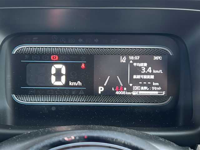 スズキ スペーシア HYBRID X 鹿児島県 2023(令5)年 0.4万km 茶Ⅱ セーフティサポート/社外オーディオ/　　CD/AUX/両側パワースライドドア/LEDオートライト/シートヒーター/純正アルミホイール14インチ/アイドリングストップ/スマートキー
