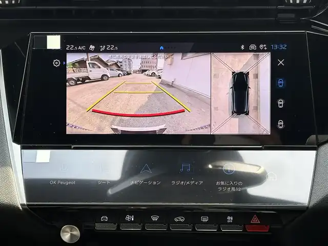 プジョー ３０８ GTハイブリッド 三重県 2022(令4)年 1.4万km 緑 ♪ワンオーナー /♪走行13504km/ターボ/充電ケーブル有/アクティブセーフティブレーキ/レーンキープアシスト/リアクロストラフィックアラート/インテリジェントハイビーム/レーダークルーズコントロール/コーナーセンサー/ハーフレザーシート/前席シートヒーター/D席メモリ付パワーシート /スマートキー×2/プッシュスタート/純正ナビ/・USB/・Bluetoothオーディオ/・Apple Car Play/・Android Auto/・バック/サイド/カーテンエアバック/・360°カメラ/ワイヤレス充電/純正18インチAW/LEDヘッドライト/リアフォグライト/オートライト/オートワイパー/ウィンカーミラー/オートリトラクタブルミラー/革巻ステアリング/ステアリングスイッチ/パドルシフト/プライバシーガラス/フロアマット/ETC/サイド/カーテンエアバック