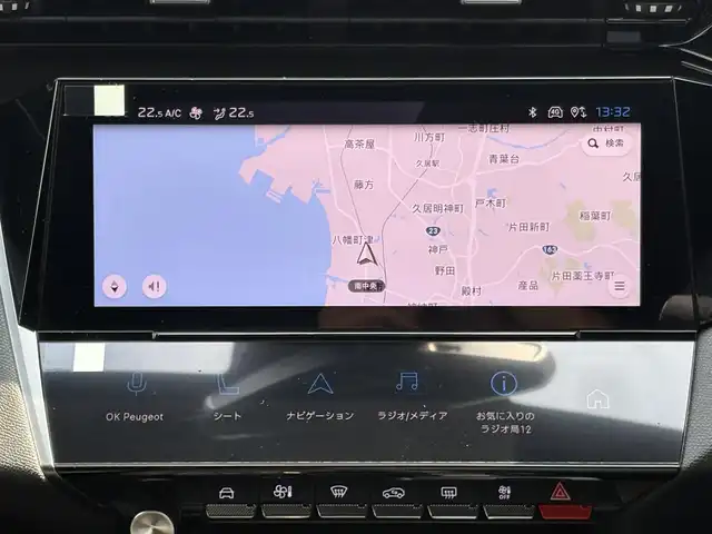 プジョー ３０８ GTハイブリッド 三重県 2022(令4)年 1.4万km 緑 ♪ワンオーナー /♪走行13504km/ターボ/充電ケーブル有/アクティブセーフティブレーキ/レーンキープアシスト/リアクロストラフィックアラート/インテリジェントハイビーム/レーダークルーズコントロール/コーナーセンサー/ハーフレザーシート/前席シートヒーター/D席メモリ付パワーシート /スマートキー×2/プッシュスタート/純正ナビ/・USB/・Bluetoothオーディオ/・Apple Car Play/・Android Auto/・バック/サイド/カーテンエアバック/・360°カメラ/ワイヤレス充電/純正18インチAW/LEDヘッドライト/リアフォグライト/オートライト/オートワイパー/ウィンカーミラー/オートリトラクタブルミラー/革巻ステアリング/ステアリングスイッチ/パドルシフト/プライバシーガラス/フロアマット/ETC/サイド/カーテンエアバック