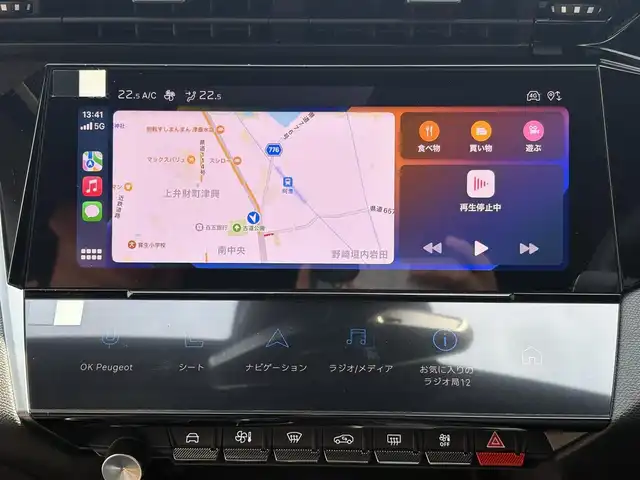 プジョー ３０８ GTハイブリッド 三重県 2022(令4)年 1.4万km 緑 ♪ワンオーナー /♪走行13504km/ターボ/充電ケーブル有/アクティブセーフティブレーキ/レーンキープアシスト/リアクロストラフィックアラート/インテリジェントハイビーム/レーダークルーズコントロール/コーナーセンサー/ハーフレザーシート/前席シートヒーター/D席メモリ付パワーシート /スマートキー×2/プッシュスタート/純正ナビ/・USB/・Bluetoothオーディオ/・Apple Car Play/・Android Auto/・バック/サイド/カーテンエアバック/・360°カメラ/ワイヤレス充電/純正18インチAW/LEDヘッドライト/リアフォグライト/オートライト/オートワイパー/ウィンカーミラー/オートリトラクタブルミラー/革巻ステアリング/ステアリングスイッチ/パドルシフト/プライバシーガラス/フロアマット/ETC/サイド/カーテンエアバック