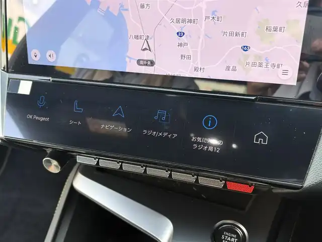 プジョー ３０８ GTハイブリッド 三重県 2022(令4)年 1.4万km 緑 ♪ワンオーナー /♪走行13504km/ターボ/充電ケーブル有/アクティブセーフティブレーキ/レーンキープアシスト/リアクロストラフィックアラート/インテリジェントハイビーム/レーダークルーズコントロール/コーナーセンサー/ハーフレザーシート/前席シートヒーター/D席メモリ付パワーシート /スマートキー×2/プッシュスタート/純正ナビ/・USB/・Bluetoothオーディオ/・Apple Car Play/・Android Auto/・バック/サイド/カーテンエアバック/・360°カメラ/ワイヤレス充電/純正18インチAW/LEDヘッドライト/リアフォグライト/オートライト/オートワイパー/ウィンカーミラー/オートリトラクタブルミラー/革巻ステアリング/ステアリングスイッチ/パドルシフト/プライバシーガラス/フロアマット/ETC/サイド/カーテンエアバック