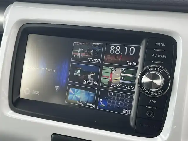 スズキ ハスラー G ターボ 秋田県 2015(平27)年 1.9万km サマーブルーM ターボ/４WD/衝突軽減システム/純正メモリナビ（DVD/CD再生可能）/ワンセグ/バックカメラ/スマートキー/アイドリングストップ/プッシュスタート/ダウンヒルアシストコントロール/ステアリングスイッチ/運転席シートヒーター/ビルトインETC/純正フロアマット/オートライト/オートエアコン/パワーステアリング/パワーウィンドウ/横滑り防止/盗難防止装置/寒冷地仕様/電動格納ミラー/キーレスエントリー/保証書/取扱説明書/記録簿/スペアキー×１