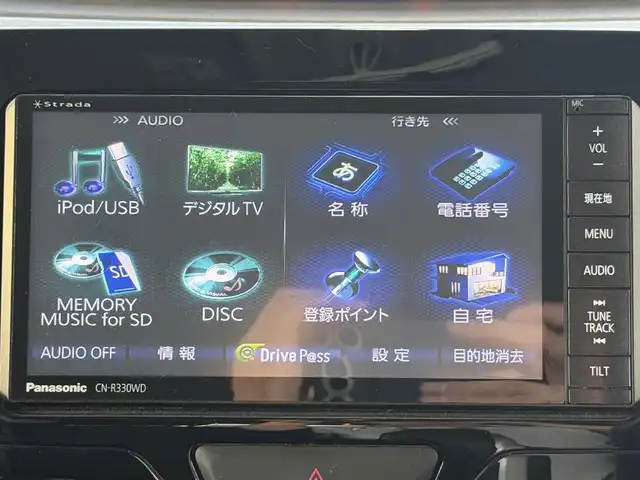 ダイハツ タント カスタム RS スマートセレ SA 兵庫県 2014(平26)年 7.9万km パールホワイトⅢ 社外メモリーナビ/（CD/DVD/BT/フルセグTV）/バックカメラ/両側パワースライド/社外アルミホイール付きスタッドレスタイヤ積み込み/ETC/LEDヘッドライト/AUTOライト/スマートキー/保証書/取扱説明書