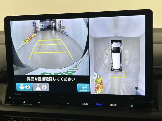 ホンダ ステップワゴン スパーダ 埼玉県 2024(令6)年 1.4万km クリスタルブラックパール 純正11.4インチナビ(LXM-247FLi)/・CD/DVD/Bluetooth/HDMI/フルセグTV/Musicrack/純正15.6インチリアモニター(VM-231FE)/マルチビューカメラ/両側電動スライドドア/ホンダセンシング/・衝突軽減システム/・誤発進抑制機能/・後方誤発進抑制機能/・アダプティブクルーズコントロール/・車線維持視線システム/・先行発進お知らせ機能/・ブラインドスポットインフォメーション/・標識認識機能/・オートハイブーム/前席シートヒーター/シートバックテーブル(運転席/助手席)/2列目キャプテンシート/電動パーキングブレーキ/ブレーキホールド/ステアリングスイッチ/パドルシフト/純正16インチアルミホイール/ETC/アイドリングストップ