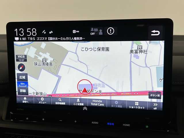 ホンダ ステップワゴン スパーダ 埼玉県 2024(令6)年 1.4万km クリスタルブラックパール 純正11.4インチナビ(LXM-247FLi)/・CD/DVD/Bluetooth/HDMI/フルセグTV/Musicrack/純正15.6インチリアモニター(VM-231FE)/マルチビューカメラ/両側電動スライドドア/ホンダセンシング/・衝突軽減システム/・誤発進抑制機能/・後方誤発進抑制機能/・アダプティブクルーズコントロール/・車線維持視線システム/・先行発進お知らせ機能/・ブラインドスポットインフォメーション/・標識認識機能/・オートハイブーム/前席シートヒーター/シートバックテーブル(運転席/助手席)/2列目キャプテンシート/電動パーキングブレーキ/ブレーキホールド/ステアリングスイッチ/パドルシフト/純正16インチアルミホイール/ETC/アイドリングストップ