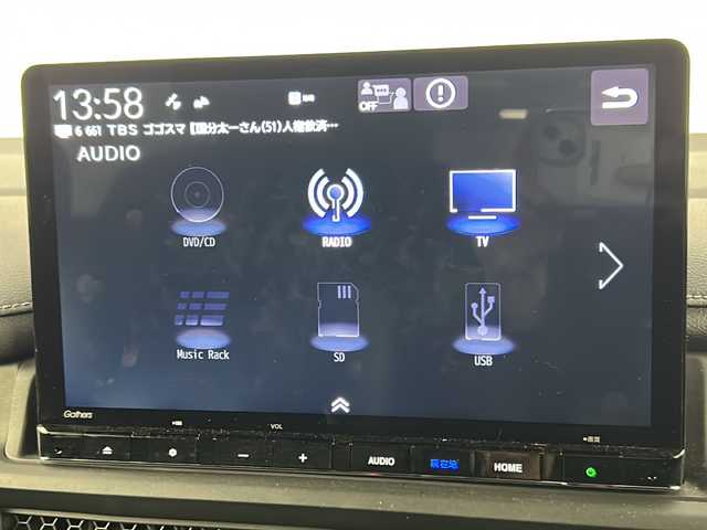 ホンダ ステップワゴン スパーダ 埼玉県 2024(令6)年 1.4万km クリスタルブラックパール 純正11.4インチナビ(LXM-247FLi)/・CD/DVD/Bluetooth/HDMI/フルセグTV/Musicrack/純正15.6インチリアモニター(VM-231FE)/マルチビューカメラ/両側電動スライドドア/ホンダセンシング/・衝突軽減システム/・誤発進抑制機能/・後方誤発進抑制機能/・アダプティブクルーズコントロール/・車線維持視線システム/・先行発進お知らせ機能/・ブラインドスポットインフォメーション/・標識認識機能/・オートハイブーム/前席シートヒーター/シートバックテーブル(運転席/助手席)/2列目キャプテンシート/電動パーキングブレーキ/ブレーキホールド/ステアリングスイッチ/パドルシフト/純正16インチアルミホイール/ETC/アイドリングストップ