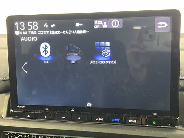 ホンダ ステップワゴン スパーダ 埼玉県 2024(令6)年 1.4万km クリスタルブラックパール 純正11.4インチナビ(LXM-247FLi)/・CD/DVD/Bluetooth/HDMI/フルセグTV/Musicrack/純正15.6インチリアモニター(VM-231FE)/マルチビューカメラ/両側電動スライドドア/ホンダセンシング/・衝突軽減システム/・誤発進抑制機能/・後方誤発進抑制機能/・アダプティブクルーズコントロール/・車線維持視線システム/・先行発進お知らせ機能/・ブラインドスポットインフォメーション/・標識認識機能/・オートハイブーム/前席シートヒーター/シートバックテーブル(運転席/助手席)/2列目キャプテンシート/電動パーキングブレーキ/ブレーキホールド/ステアリングスイッチ/パドルシフト/純正16インチアルミホイール/ETC/アイドリングストップ