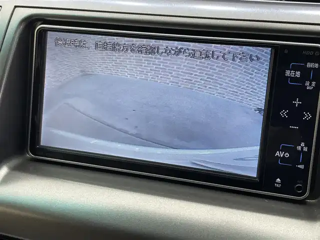 トヨタ エスティマ アエラス Gエディション 岩手県 2010(平22)年 13.2万km ホワイトパールクリスタルシャイン 両側パワースライドドア　/クルーズコントロール/リヤオートエアコン/寒冷地仕様/MTモード付AT/純正ナビ/バックカメラ/ETC/オートライト/HIDヘッドランプ/フォグランプ/オットマン/ウォークスルー/Bluetooth接続/純正フロアマット/社外１７インチアルミホイール